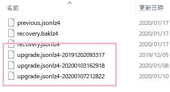 sessionstore-backupsフォルダの中で前々回のセッションを割り出してコピーする