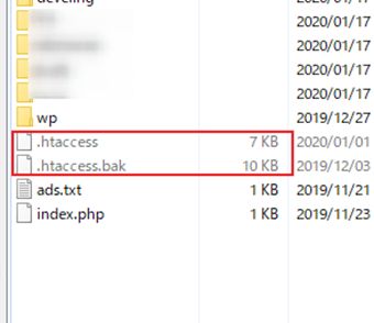 .htaccessファイルなどの隠しファイルが表示