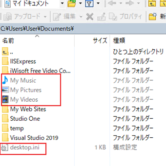 接続元ローカル環境の隠しファイルも表示
