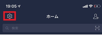 LINEを起動→ホーム」を開き「設定」を開く