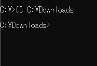 フォルダが移動された画面