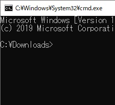 コマンドプロンプトが対象のフォルダに移動された状態