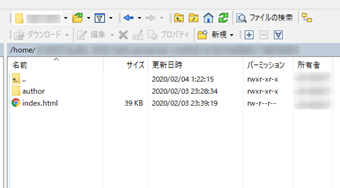 WinSCPでアップロード先のフォルダを開く