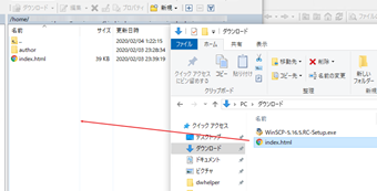 エクスプローラーからアップロードしたいファイルをドラッグ&ドロップ