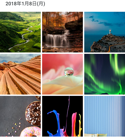 Googleフォトの画面