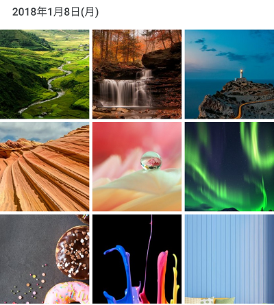 Googleフォトアプリを起動し手動で同期したいアプリをタップ