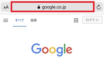 アドレスバーに直接「instagram.com」と入力してアプリの起動を防ぐ