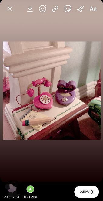 メインにしたい画像を選択