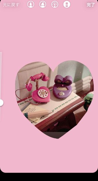 消しゴムを選んで、好きな形に消す