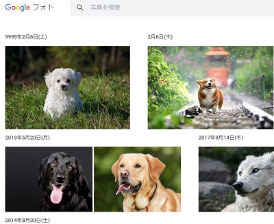印刷したい写真をクリック