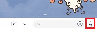 LINEにあるマイクのマーク