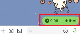 マイクのマークから手を離して送信する
