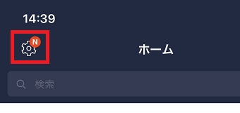LINEの「ホーム」を開き左上の歯車をタップ