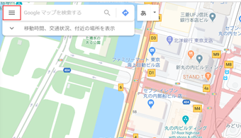 Googleマップを開きハンバーガーメニューアイコンをクリックし、メニュー開く
