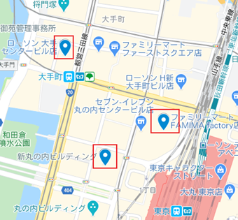 ピンを追加する