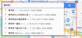 マップ上部にある検索ボックス