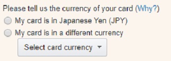支払い通貨を選択して「Continue」をクリック