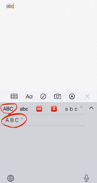 予測変換を開き半角・全角英字を表示する