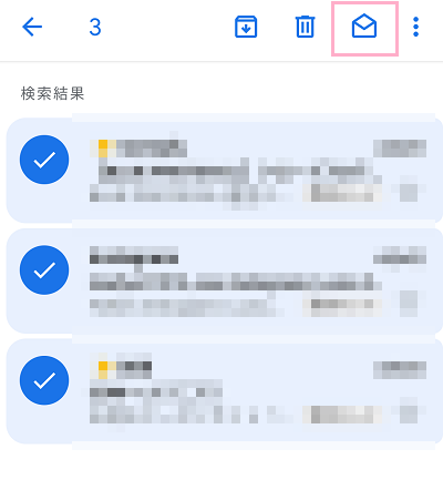 未読のメールを一つずつタップしてすべて選択→既読ボタンをタップ