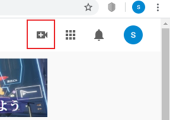 Youtube画面右上のカメラアイコンをクリック