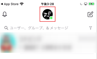Skypeの自分のアカウントアイコンをタップ