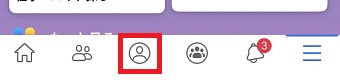 Facebookのアプリを起動させ、左から3番目の人のマークをタップ