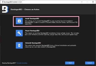 「Install BandagedBD」をクリック→「Install to Stable」を選択してから「Install」ボタンをクリック
