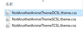 エクスプローラーを開き、アドレスバーに「%APPDATA%\BetterDiscord\themes」を入力→テーマをテキストエディタで開く