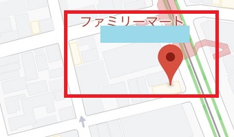 Googleマップのアプリを開き、目的地をタップまたは長押しをし、画像の様に赤いマーク
