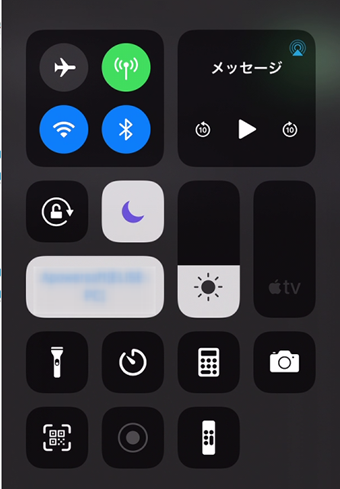 iPhoneのコントロールセンター