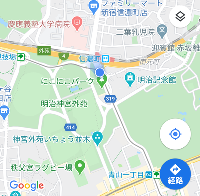Googleマップ