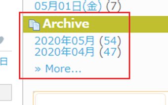 サイドバーの「Archive」にある年月をクリックする