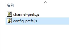 「Mozilla Firefox\defaults\pref」フォルダ内に「config-prefs.js:root\defaults:prefフォルダ内ファイル」をコピーする