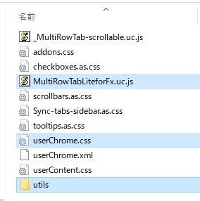 ファイルをコピーする