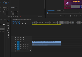 タイムラインに、画質を落としたい動画をドラッグ&ドロップ
