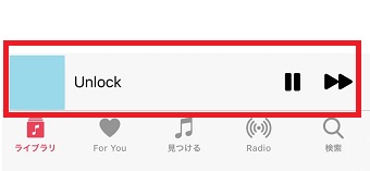 再生画面をタップ