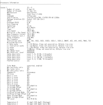 パソコンスペック情報の表示