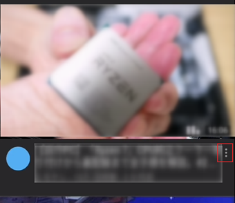 表示されている動画のタイトル右端にある「︙」をタップ