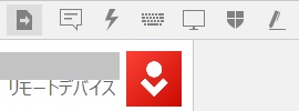 AnyDeskのアイコン