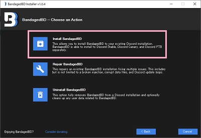 BandagedBD_Windows.exeをクリック→「License Agreement」画面の「Agree」をクリック→「Install BandagedBD」をクリック