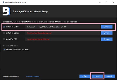「Install To Stable」のチェックボックスをオンにする→「Browse」をクリックしてインストール先フォルダを選択→「Install」をクリック