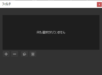 各項目のタイトルバーをダブルクリックして独立したウィンドウを表示
