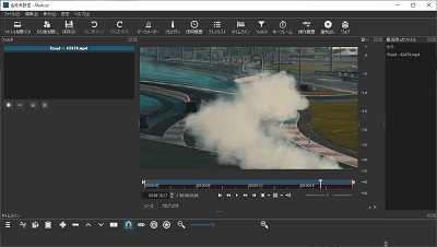 動画の読み込み画面