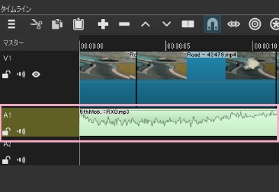 タイムラインに音楽ファイルを追加→音声トラック部分にドラッグ&ドロップ