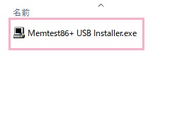 「memtest86+-5.31b.usb.installer.zip」を解凍→「Memtest86+ USB Installer.exe」を起動