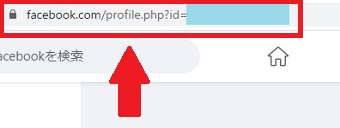ブラウザのアドレスバー