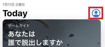 「App Store」の人のマークをタップ