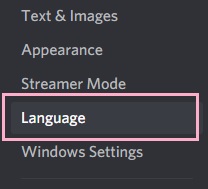 メニューの言語をクリック