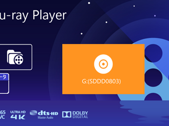 Leawo Blu-ray Playerのトップ画面の表示されたディスクをクリック