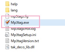 フォルダの「Mp3tag.exe」をクリック